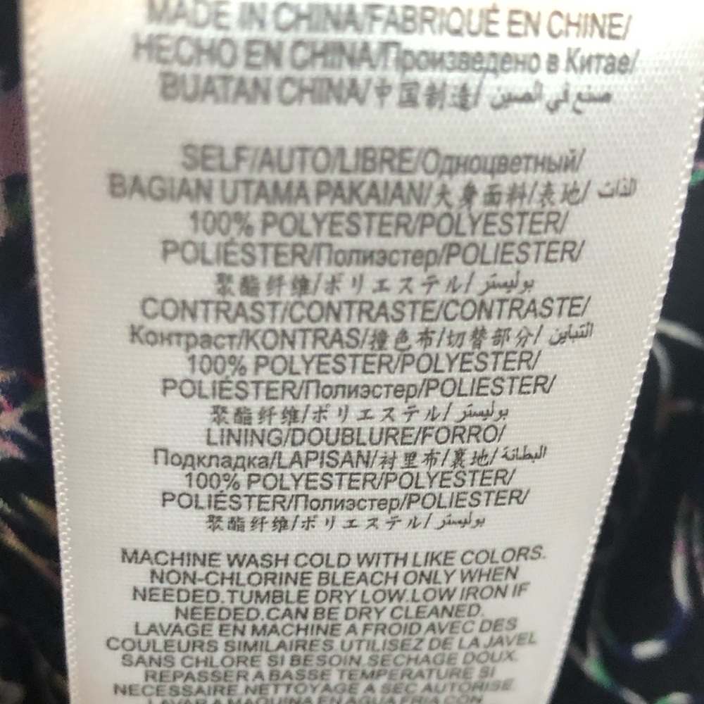 BCBGMaxAzria Black Multicolor Abstract Print Pants - Picture 4 of 4